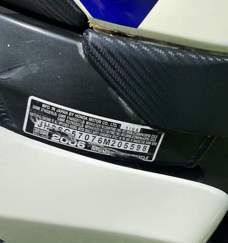 Хонда CBR 1000RR, объемом двигателя 1 л и пробегом 51 тыс. км за 6000 $, фото 8 на Automoto.ua