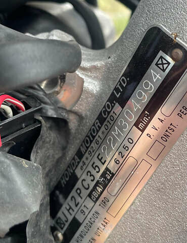 Синий Хонда CBR 600F4i, объемом двигателя 0.6 л и пробегом 70 тыс. км за 2000 $, фото 9 на Automoto.ua