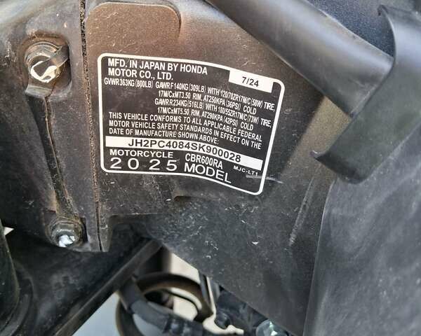 Хонда CBR 600RR, объемом двигателя 0 л и пробегом 4 тыс. км за 11000 $, фото 16 на Automoto.ua