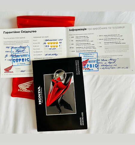 Помаранчевий Хонда CBR 600RR, об'ємом двигуна 0.6 л та пробігом 20 тис. км за 12000 $, фото 15 на Automoto.ua