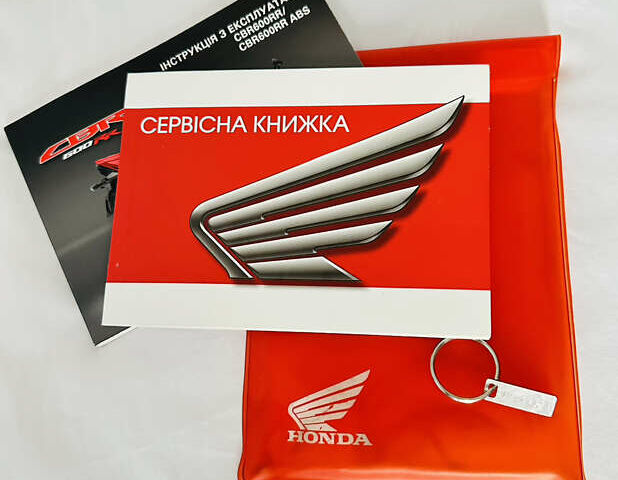 Помаранчевий Хонда CBR 600RR, об'ємом двигуна 0.6 л та пробігом 20 тис. км за 12000 $, фото 14 на Automoto.ua