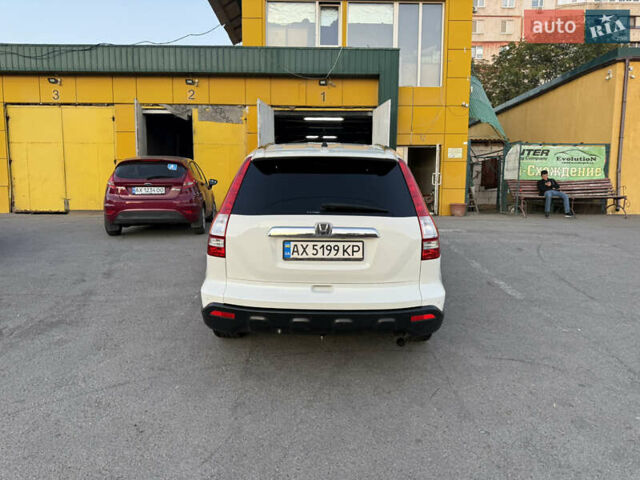 Білий Хонда СРВ, об'ємом двигуна 2.3 л та пробігом 241 тис. км за 9400 $, фото 4 на Automoto.ua