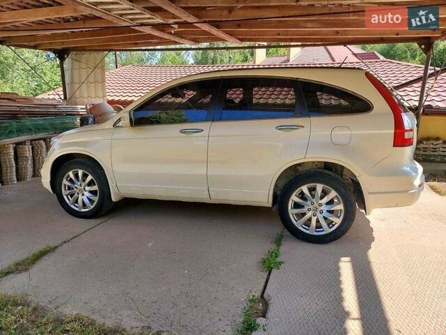 Белый Хонда СРВ, объемом двигателя 2 л и пробегом 201 тыс. км за 12400 $, фото 2 на Automoto.ua