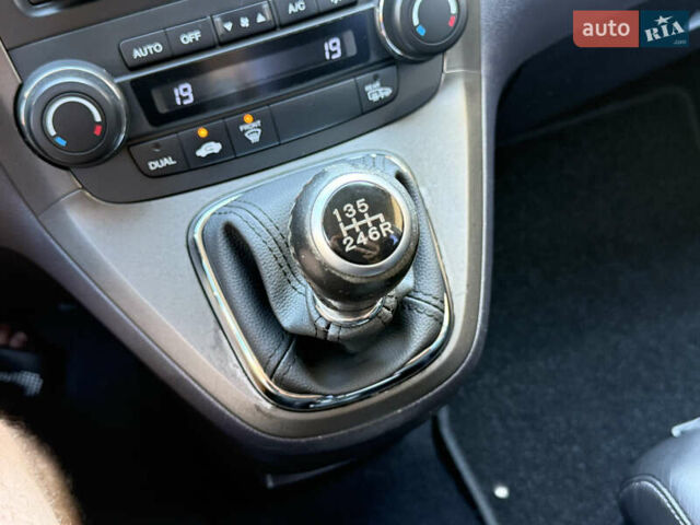 Белый Хонда СРВ, объемом двигателя 2.2 л и пробегом 219 тыс. км за 13691 $, фото 36 на Automoto.ua