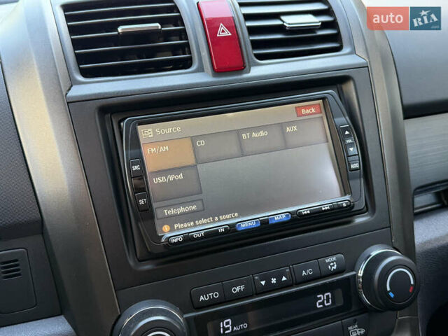 Белый Хонда СРВ, объемом двигателя 2.2 л и пробегом 219 тыс. км за 13691 $, фото 29 на Automoto.ua