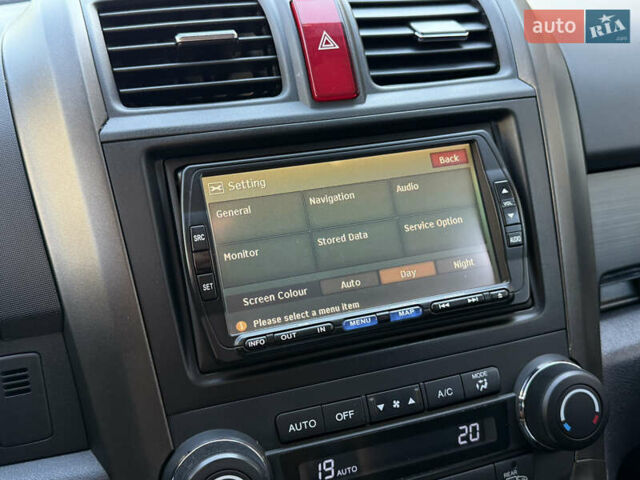 Белый Хонда СРВ, объемом двигателя 2.2 л и пробегом 219 тыс. км за 13691 $, фото 30 на Automoto.ua