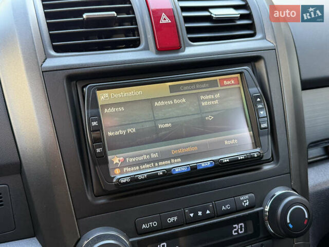 Белый Хонда СРВ, объемом двигателя 2.2 л и пробегом 219 тыс. км за 13691 $, фото 31 на Automoto.ua