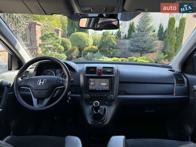 Белый Хонда СРВ, объемом двигателя 2.2 л и пробегом 219 тыс. км за 13691 $, фото 61 на Automoto.ua