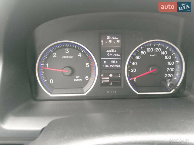 Белый Хонда СРВ, объемом двигателя 2.2 л и пробегом 228 тыс. км за 13300 $, фото 15 на Automoto.ua