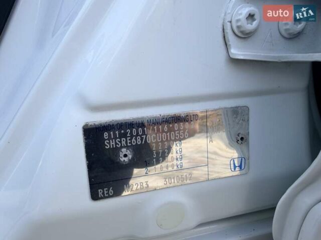 Белый Хонда СРВ, объемом двигателя 2.2 л и пробегом 195 тыс. км за 15800 $, фото 53 на Automoto.ua
