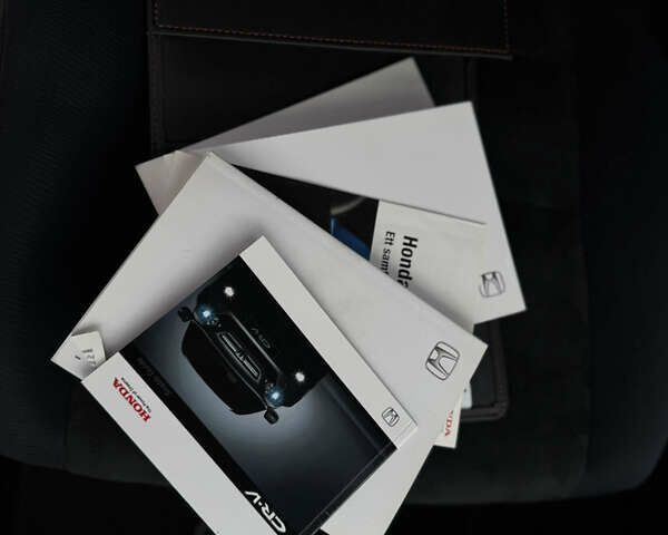 Белый Хонда СРВ, объемом двигателя 2.2 л и пробегом 177 тыс. км за 15500 $, фото 64 на Automoto.ua