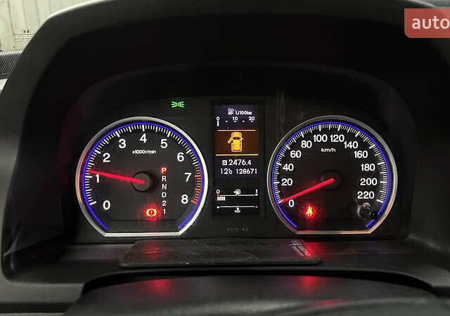 Белый Хонда СРВ, объемом двигателя 2 л и пробегом 128 тыс. км за 15000 $, фото 7 на Automoto.ua