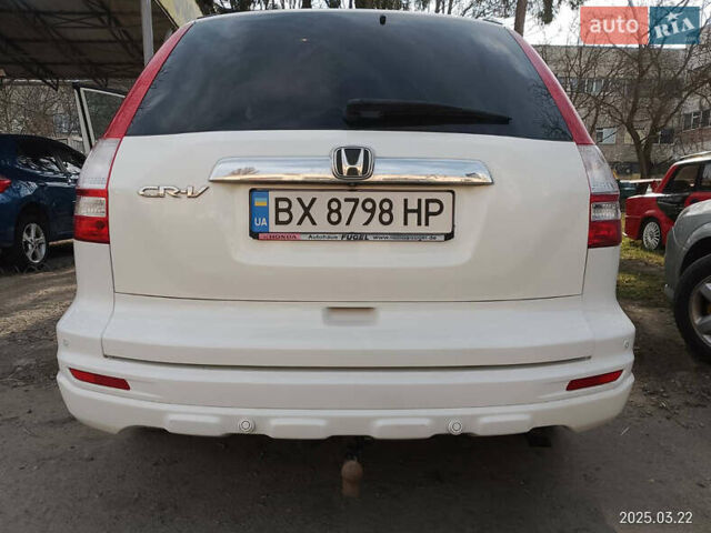 Белый Хонда СРВ, объемом двигателя 2.2 л и пробегом 228 тыс. км за 13300 $, фото 29 на Automoto.ua