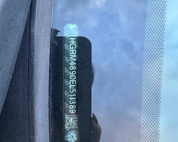 Білий Хонда СРВ, об'ємом двигуна 2.35 л та пробігом 86 тис. км за 17000 $, фото 20 на Automoto.ua