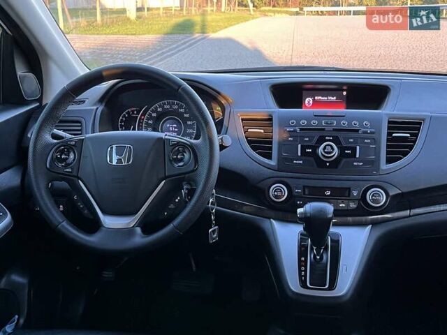 Білий Хонда СРВ, об'ємом двигуна 2.35 л та пробігом 178 тис. км за 16900 $, фото 29 на Automoto.ua
