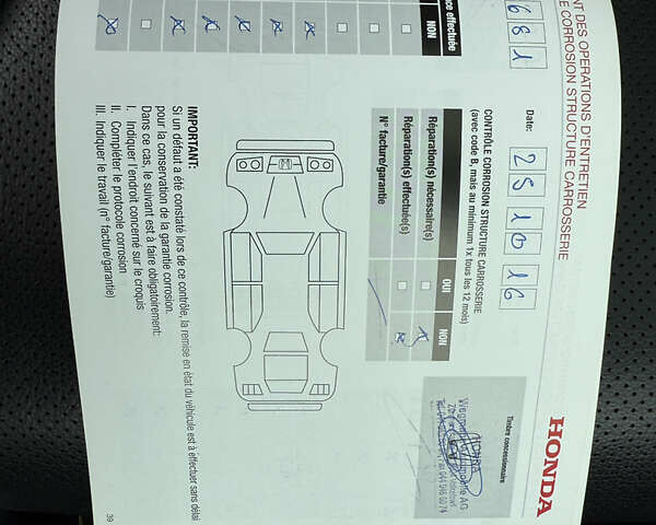 Белый Хонда СРВ, объемом двигателя 2.2 л и пробегом 110 тыс. км за 21950 $, фото 42 на Automoto.ua