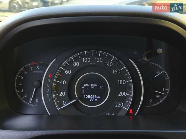 Белый Хонда СРВ, объемом двигателя 2.4 л и пробегом 108 тыс. км за 16400 $, фото 24 на Automoto.ua