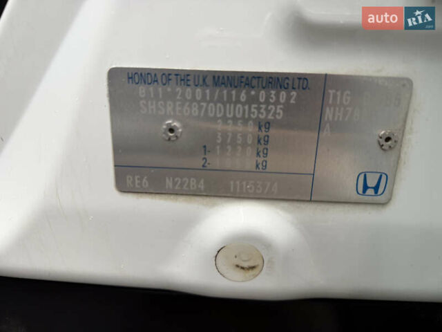 Белый Хонда СРВ, объемом двигателя 2.2 л и пробегом 229 тыс. км за 17850 $, фото 17 на Automoto.ua