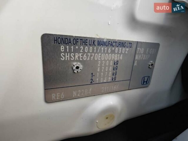 Білий Хонда СРВ, об'ємом двигуна 2.2 л та пробігом 280 тис. км за 15700 $, фото 32 на Automoto.ua