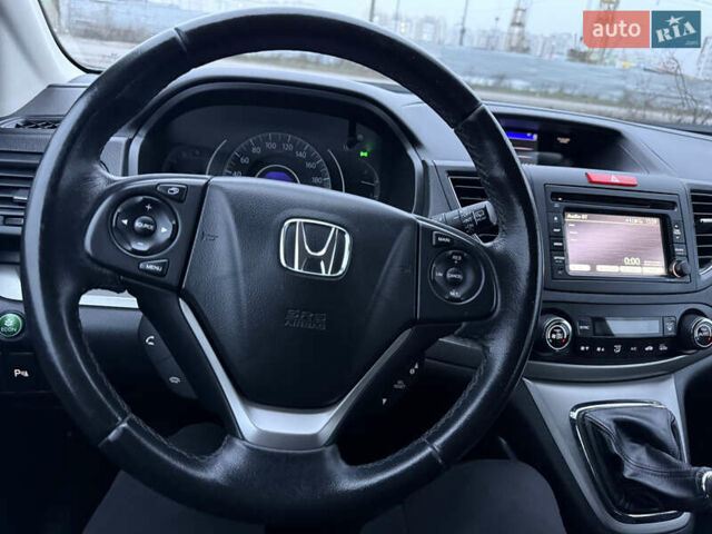 Белый Хонда СРВ, объемом двигателя 1.6 л и пробегом 176 тыс. км за 15800 $, фото 8 на Automoto.ua