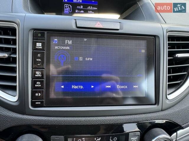 Хонда СРВ 2015 в Киеве на Automoto.ua Белый Хонда СРВ, объемом двигателя 2.36 л и пробегом 99 тыс. км за 19500 $, фото 39 на Automoto.ua