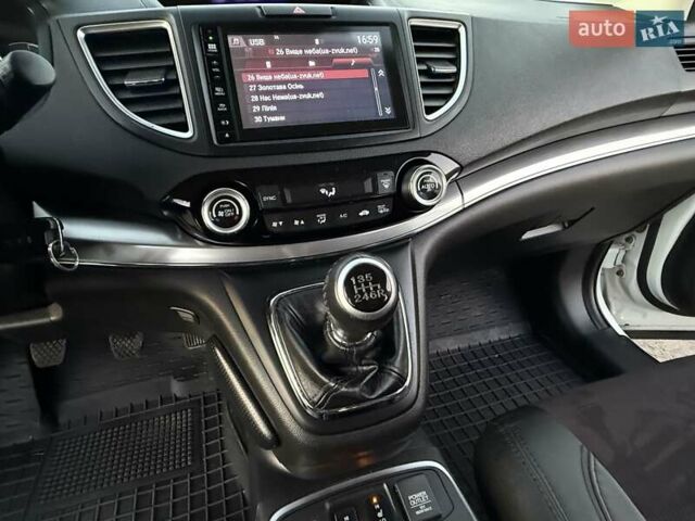 Белый Хонда СРВ, объемом двигателя 1.6 л и пробегом 176 тыс. км за 17890 $, фото 52 на Automoto.ua