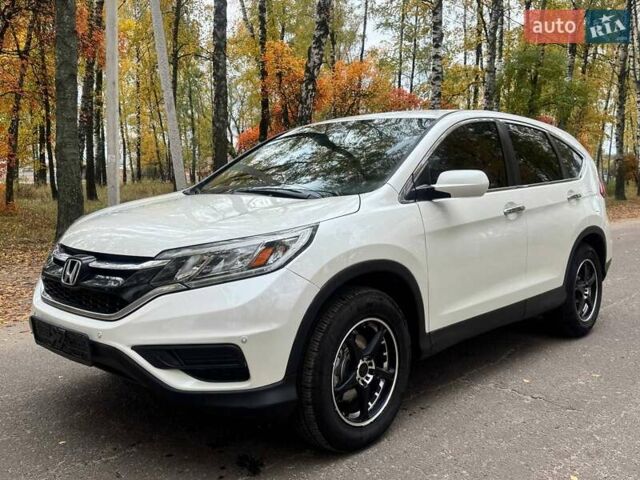 Білий Хонда СРВ, об'ємом двигуна 2.36 л та пробігом 164 тис. км за 14900 $, фото 1 на Automoto.ua