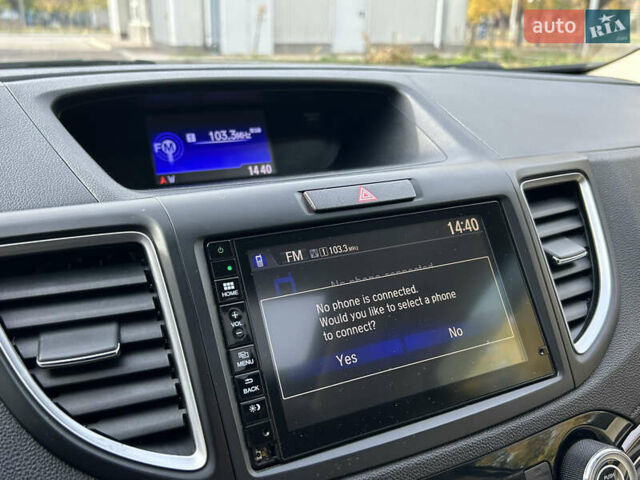 Білий Хонда СРВ, об'ємом двигуна 2.4 л та пробігом 175 тис. км за 14999 $, фото 17 на Automoto.ua