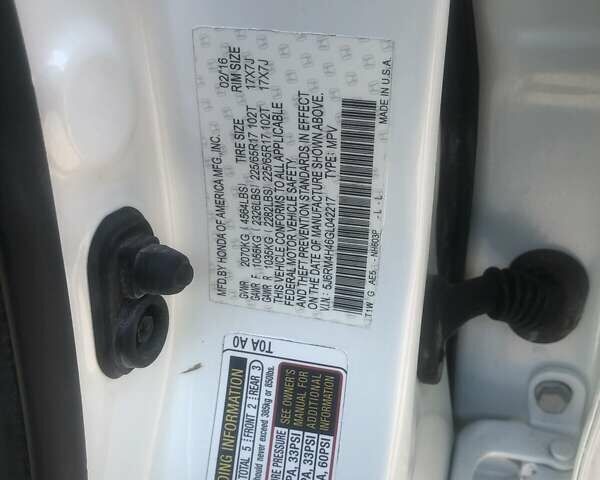 Белый Хонда СРВ, объемом двигателя 2.36 л и пробегом 160 тыс. км за 15999 $, фото 13 на Automoto.ua