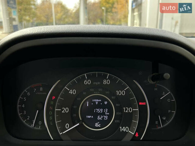 Білий Хонда СРВ, об'ємом двигуна 2.4 л та пробігом 175 тис. км за 14999 $, фото 20 на Automoto.ua