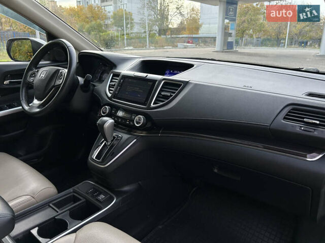 Білий Хонда СРВ, об'ємом двигуна 2.4 л та пробігом 175 тис. км за 14999 $, фото 23 на Automoto.ua