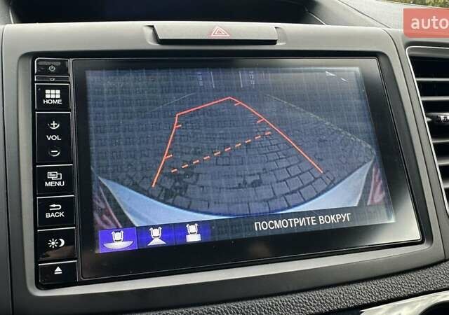 Хонда СРВ 2016 в Бершаде на Automoto.ua Белый Хонда СРВ, объемом двигателя 1.6 л и пробегом 136 тыс. км за 21950 $, фото 20 на Automoto.ua