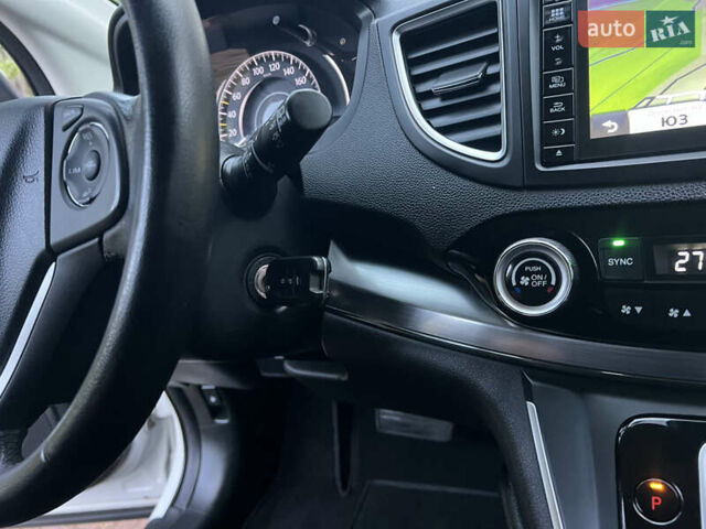 Белый Хонда СРВ, объемом двигателя 1.6 л и пробегом 151 тыс. км за 19850 $, фото 58 на Automoto.ua