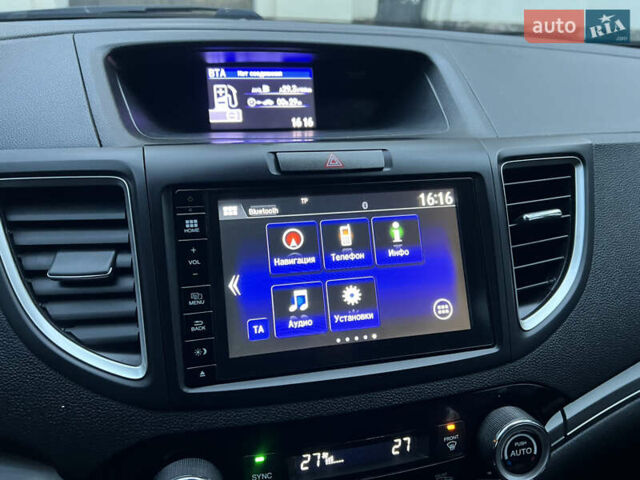 Белый Хонда СРВ, объемом двигателя 1.6 л и пробегом 151 тыс. км за 19850 $, фото 97 на Automoto.ua