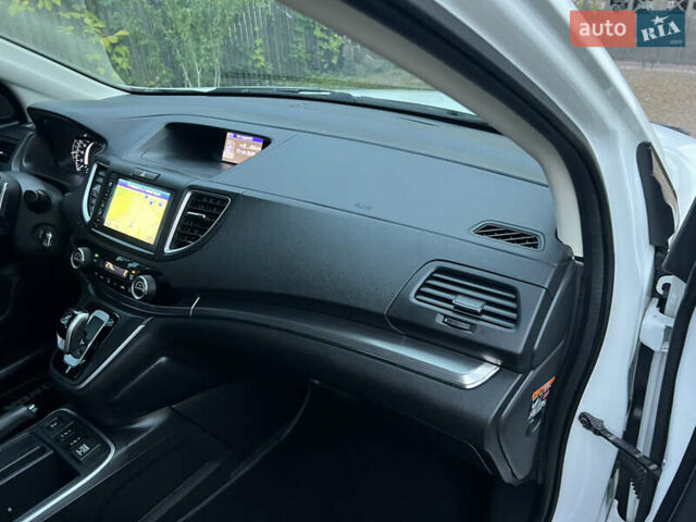 Белый Хонда СРВ, объемом двигателя 1.6 л и пробегом 151 тыс. км за 19850 $, фото 88 на Automoto.ua