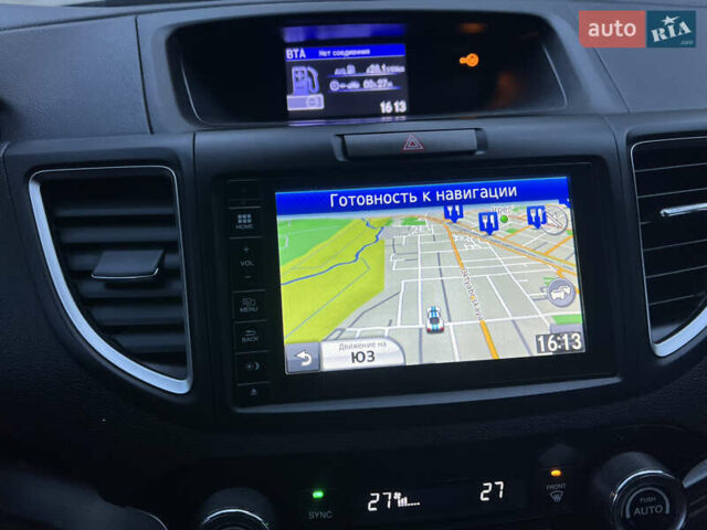 Белый Хонда СРВ, объемом двигателя 1.6 л и пробегом 151 тыс. км за 19850 $, фото 61 на Automoto.ua