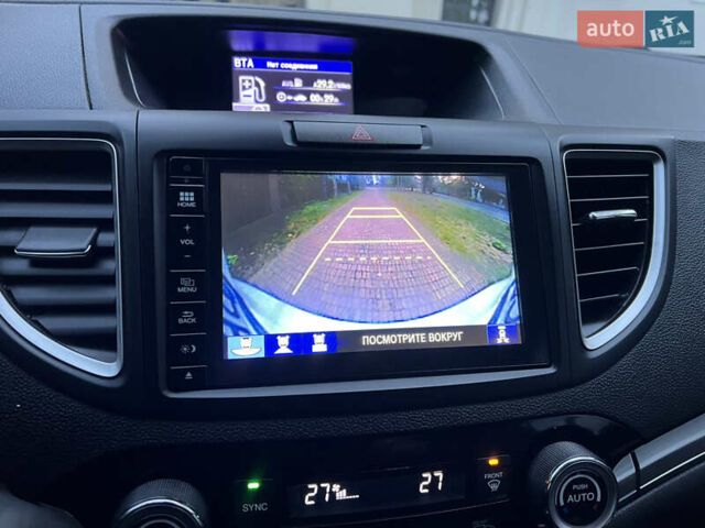 Белый Хонда СРВ, объемом двигателя 1.6 л и пробегом 151 тыс. км за 19850 $, фото 96 на Automoto.ua