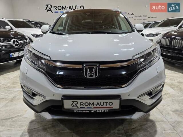 Білий Хонда СРВ, об'ємом двигуна 1.6 л та пробігом 188 тис. км за 20999 $, фото 1 на Automoto.ua