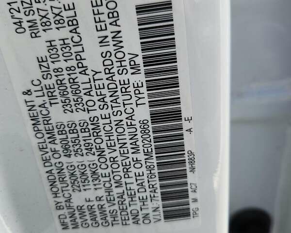 Белый Хонда СРВ, объемом двигателя 1.99 л и пробегом 60 тыс. км за 9200 $, фото 12 на Automoto.ua