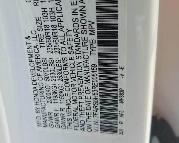 Білий Хонда СРВ, об'ємом двигуна 1.99 л та пробігом 10 тис. км за 9600 $, фото 12 на Automoto.ua