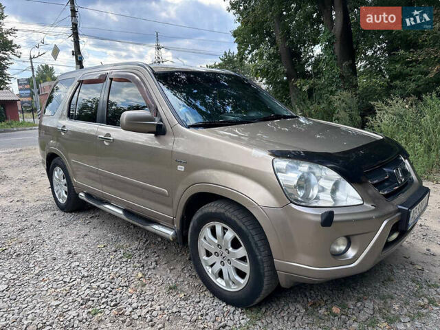Бежевый Хонда СРВ, объемом двигателя 2 л и пробегом 313 тыс. км за 7500 $, фото 2 на Automoto.ua