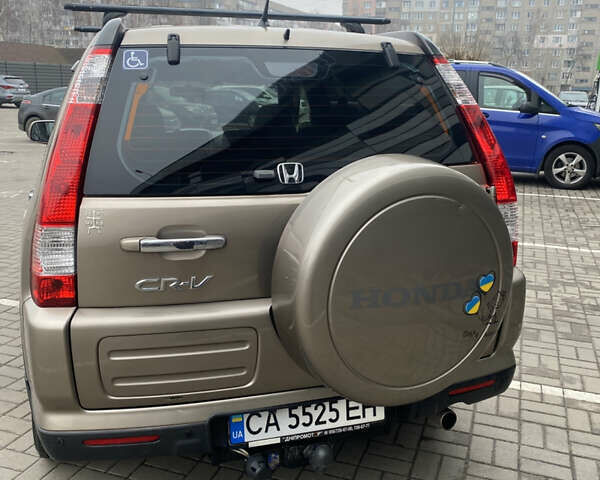 Бежевый Хонда СРВ, объемом двигателя 2 л и пробегом 320 тыс. км за 8000 $, фото 7 на Automoto.ua