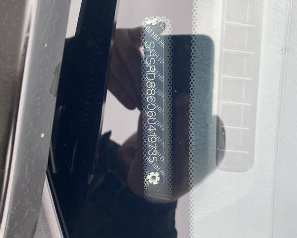 Бежевый Хонда СРВ, объемом двигателя 2 л и пробегом 320 тыс. км за 8000 $, фото 19 на Automoto.ua