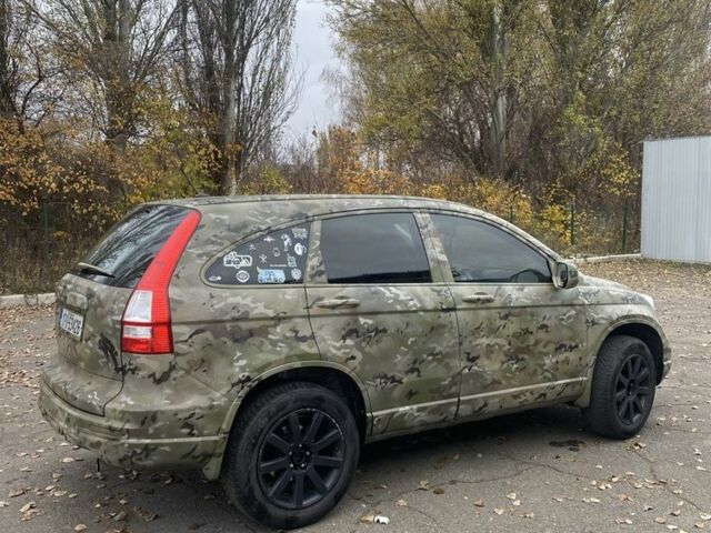 Бежевий Хонда СРВ, об'ємом двигуна 0 л та пробігом 171 тис. км за 5500 $, фото 8 на Automoto.ua