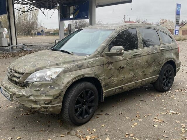 Бежевий Хонда СРВ, об'ємом двигуна 0 л та пробігом 171 тис. км за 5500 $, фото 5 на Automoto.ua