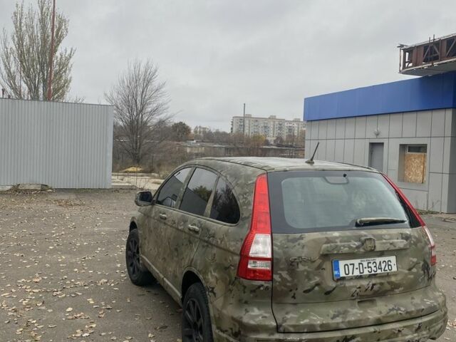 Бежевий Хонда СРВ, об'ємом двигуна 0 л та пробігом 171 тис. км за 5500 $, фото 10 на Automoto.ua