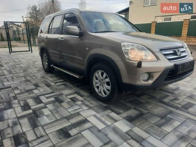 Бежевый Хонда СРВ, объемом двигателя 2 л и пробегом 351 тыс. км за 4100 $, фото 2 на Automoto.ua