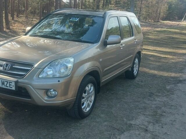 Бежевий Хонда СРВ, об'ємом двигуна 2 л та пробігом 220 тис. км за 3200 $, фото 10 на Automoto.ua