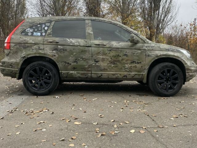 Бежевий Хонда СРВ, об'ємом двигуна 0 л та пробігом 171 тис. км за 5500 $, фото 7 на Automoto.ua