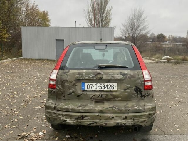 Бежевий Хонда СРВ, об'ємом двигуна 0 л та пробігом 171 тис. км за 5500 $, фото 9 на Automoto.ua